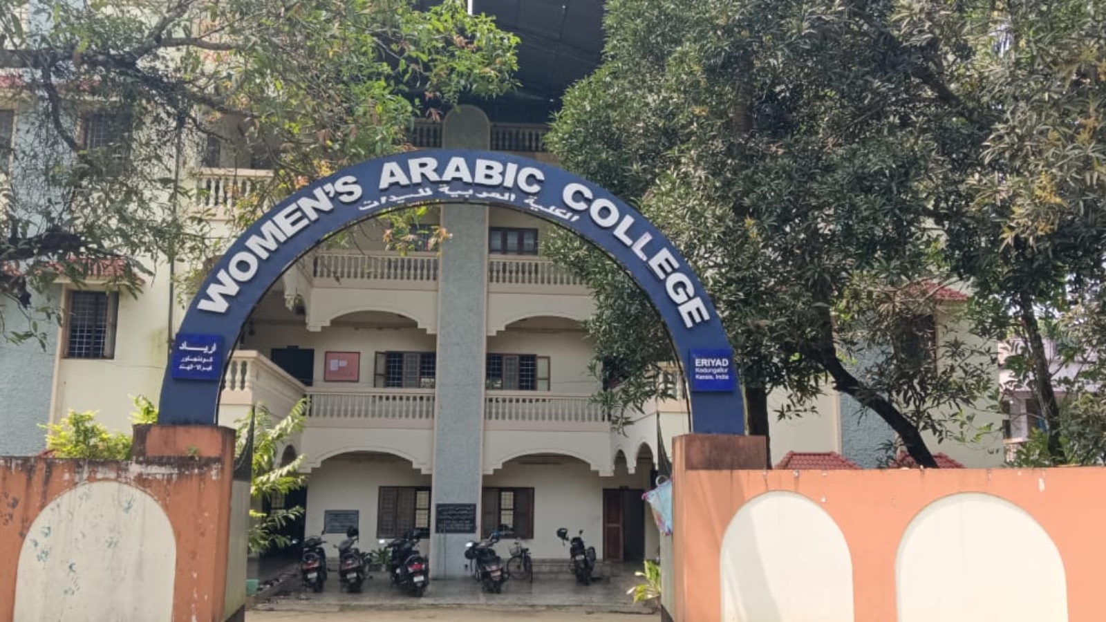 whatsapp image 2025 11 11 at 12.41.23 pm