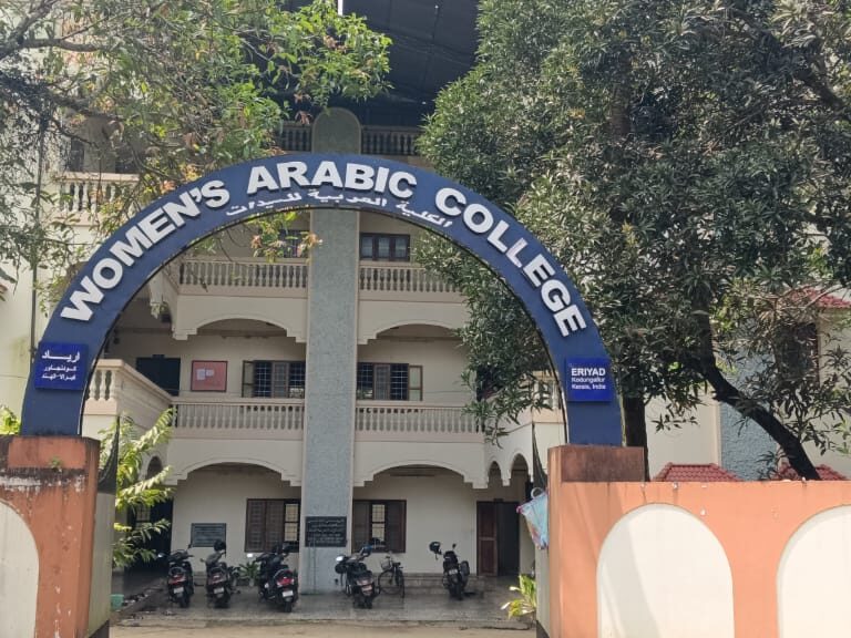 whatsapp image 2025 11 11 at 12.41.23 pm